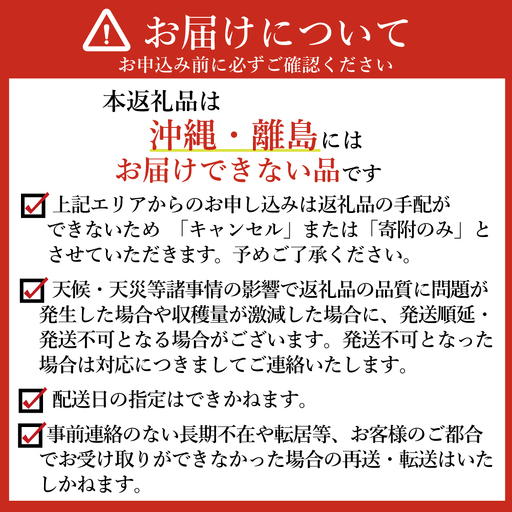 福島県産 原木生しいたけ 特秀品 800g(200g×4p) | 新地町 国産 しいたけ 椎茸 肉厚 きのこ きのこ類 原木栽培 農家直送 産地直送 お取り寄せ